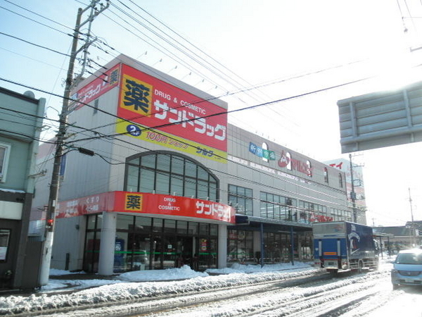 グランシティ八千代緑が丘(サンドラッグ八千代緑ヶ丘店)