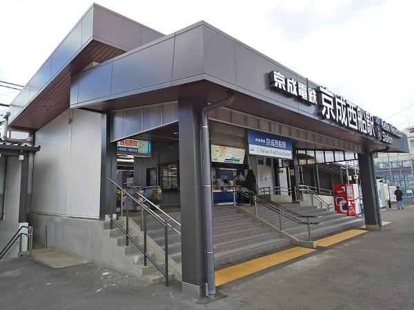 船橋市古作３丁目の土地(京成西船駅(京成本線))
