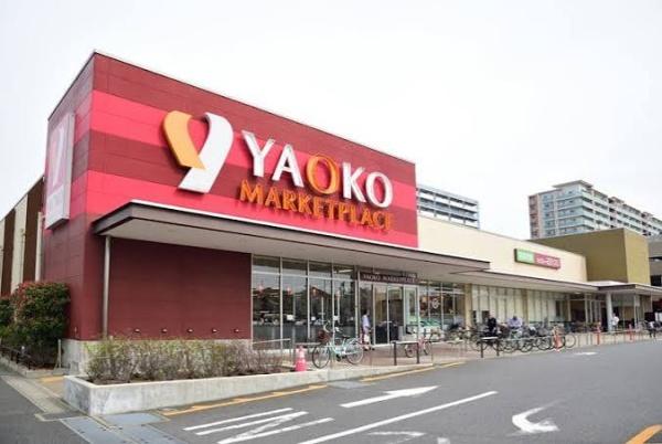検見川ガーデンハイツ2号棟(ヤオコー稲毛海岸店)