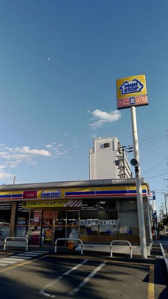 検見川ガーデンハイツ2号棟(ミニストップ千葉真砂店)