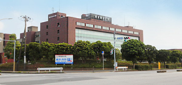 検見川ガーデンハイツ2号棟(東京歯科大学千葉歯科医療センター)