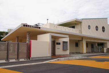 船橋市三山３丁目の土地(船橋市立三山保育園)