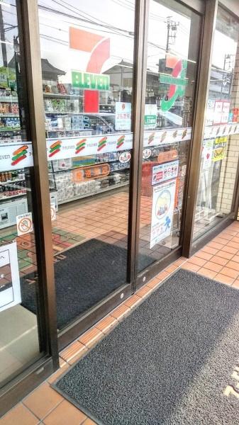 柏市増尾７丁目の土地(セブンイレブン柏逆井店)