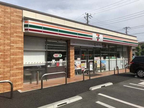 ハイツ中山(セブンイレブン原木中山店)