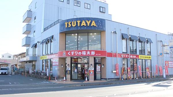 市川市新井１丁目の土地(くすりの福太郎相之川店)