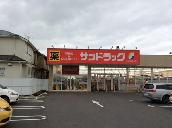 鎌ケ谷市北中沢１丁目の新築一戸建(サンドラッグ初富本町店)