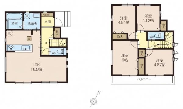 鎌ケ谷市丸山1丁目の新築一戸建