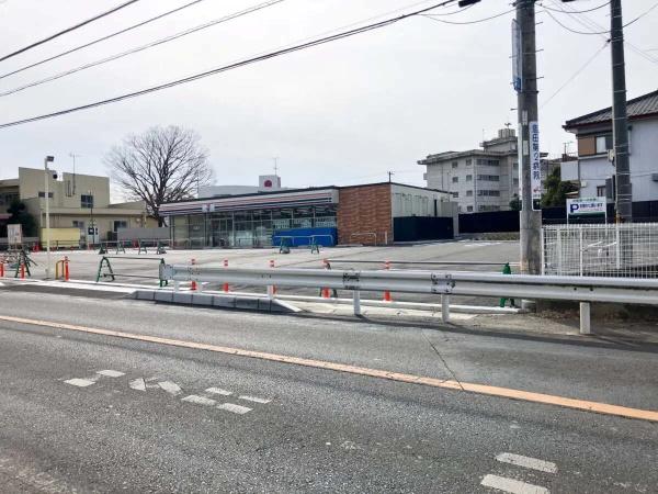 柏市南増尾４丁目の土地(セブンイレブン柏青葉台1丁目店)