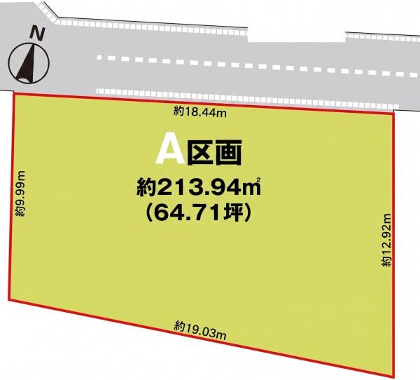 柏市南増尾４丁目の土地