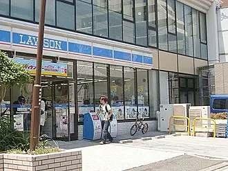 アーバンキャッスル江戸川駅前(ローソン国府台駅前店)