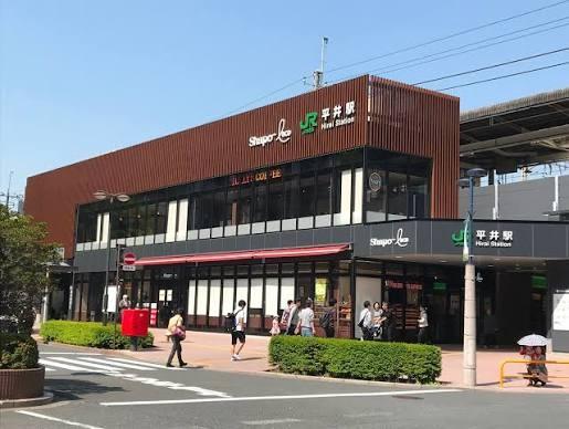 コスモ平井南リバータウン(平井駅(JR東日本総武本線))