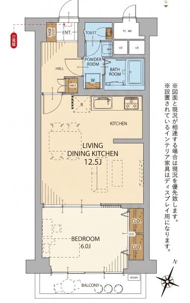 秀和小岩レジデンス