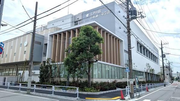 秀和小岩レジデンス(江戸川区立小岩第一中学校)