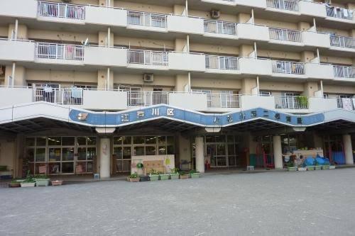 小松川グリーンハイツ1号棟(小松川第二保育園)