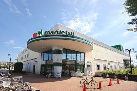 船橋市南三咲２丁目の土地(マルエツ金杉店)