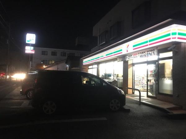 船橋市南三咲２丁目の土地(セブンイレブン船橋滝不動駅前店)