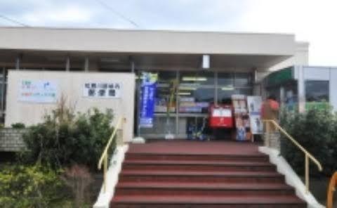 八千代台パークハイツ(花見川団地内郵便局)