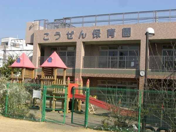 松戸市六実３丁目の中古一戸建て(社会福祉法人冨福祉会こうぜん保育園)