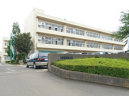 白井市大松１丁目の土地(白井市立大山口小学校)