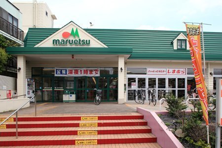 市川市北国分１丁目の土地(マルエツ矢切駅前店)