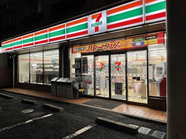市川市北国分１丁目の土地(セブンイレブン松戸栗山店)