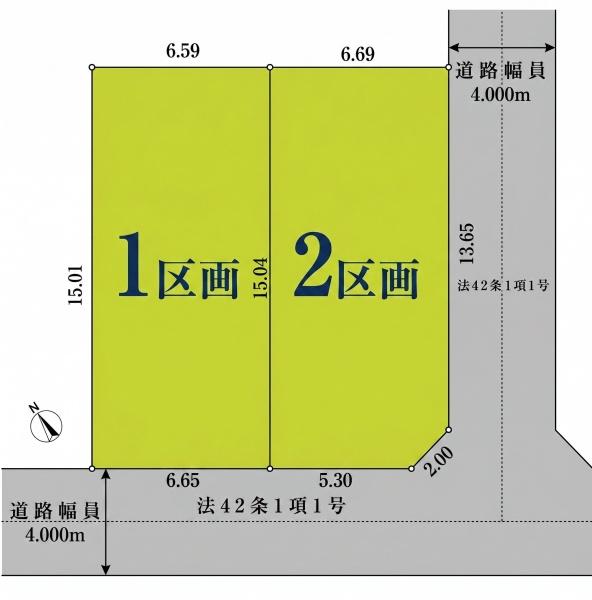 習志野市谷津５丁目の売土地