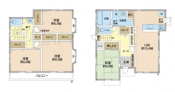 市川市曽谷７丁目の中古一戸建