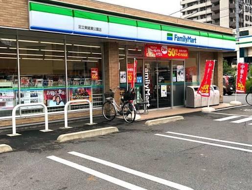 パークステージ綾瀬(ファミリーマート足立東綾瀬公園店)