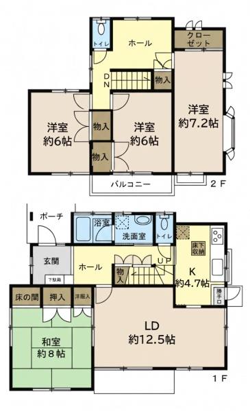 白井市池の上2丁目の中古一戸建