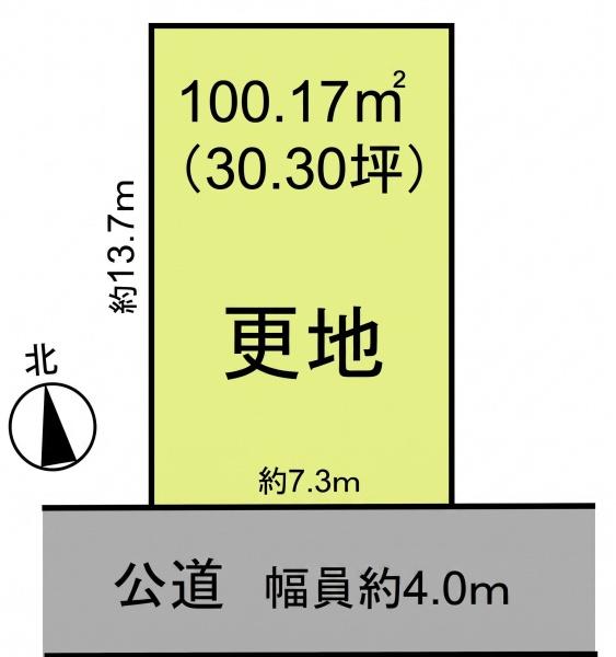 船橋市松が丘１丁目の売土地