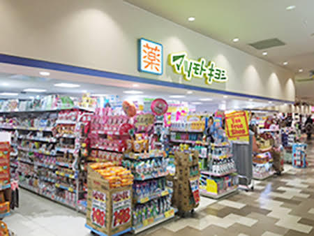 キャッスル稲毛(マツモトキヨシペリエ稲毛店)
