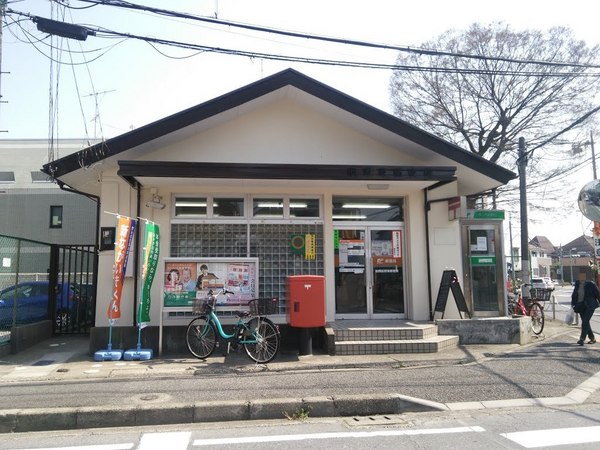 船橋市前原東５丁目の土地(船橋前原東郵便局)