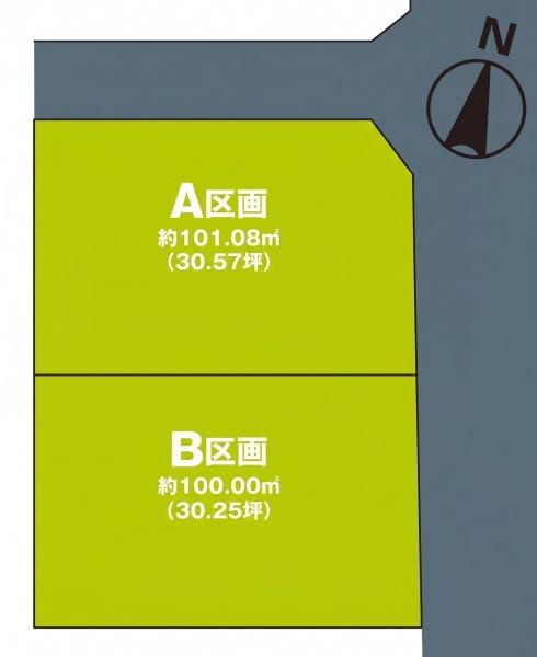 船橋市前原東５丁目の売土地