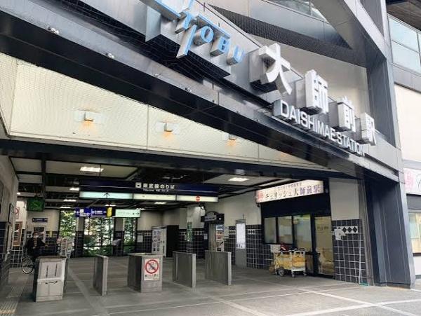 東京アクアージュ(大師前駅(東武大師線))