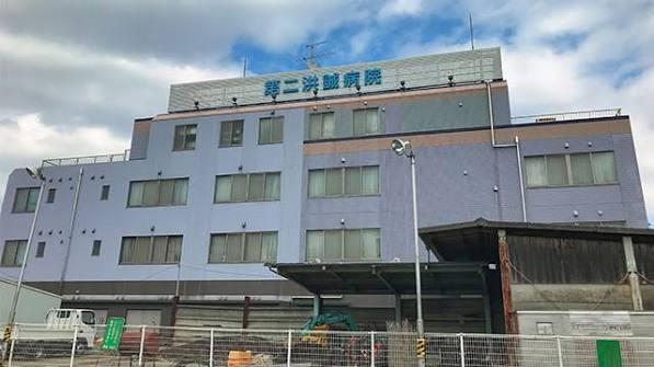 東京アクアージュ(医療法人社団洪泳会第二洪誠病院)