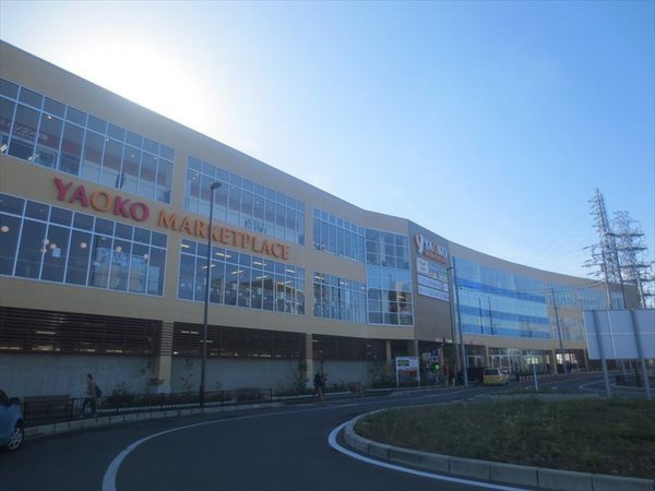 柏市高柳の土地(ヤオコー柏高柳駅前店)