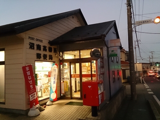 柏市高柳の土地(沼南高柳西郵便局)