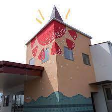 八千代市大和田新田の土地(八千代幼稚園)