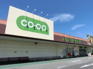 八千代市大和田新田の土地(コープ八千代店)