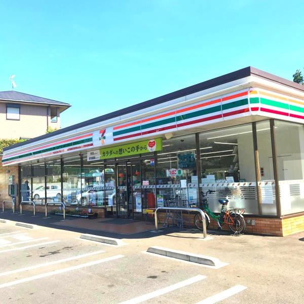 八千代市大和田新田の土地(セブンイレブン八千代大和田バイパス店)