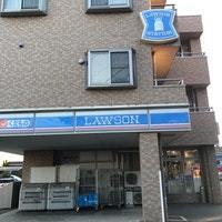 コスモ津田沼ティエラ(ローソン習志野鷺沼台二丁目店)