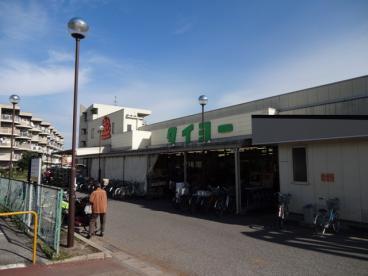 セレナハイム千葉椿森(スーパータイヨー千葉店)