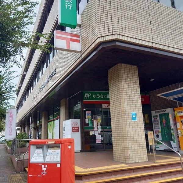 柏市東柏１丁目の中古一戸建て(柏郵便局)