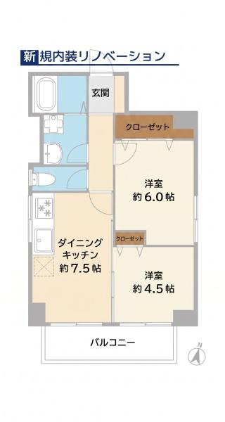 ストーク両国秀山　2F