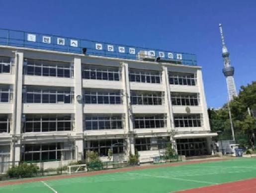 ストーク両国秀山　2F(墨田区立外手小学校)