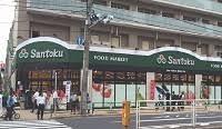 ストーク両国秀山　2F(Santoku石原店)