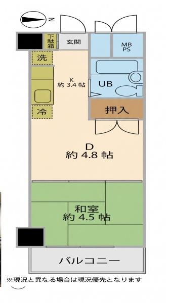 錦糸町ハイタウン
