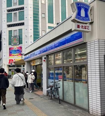 錦糸町ハイタウン(ローソン墨田江東橋四丁目店)