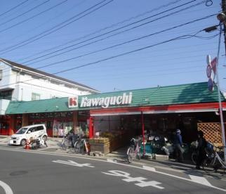 千葉市中央区祐光１丁目の土地(カワグチ東千葉店)