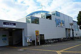 日神パレステージ三山シャインプレス(実籾駅(京成本線))